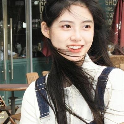 坦白你的罪行