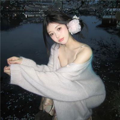 两世欢